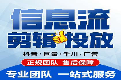 网络推广：竞价排名实战案例分析