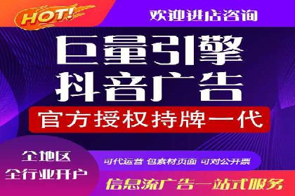 百度推广代运营案例：品牌知名度提升案例