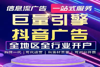 SEM推广实战：案例分析及策略调整