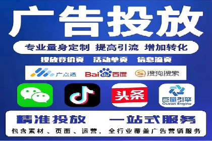 小红书信息流广告效果评估：多角度案例分析